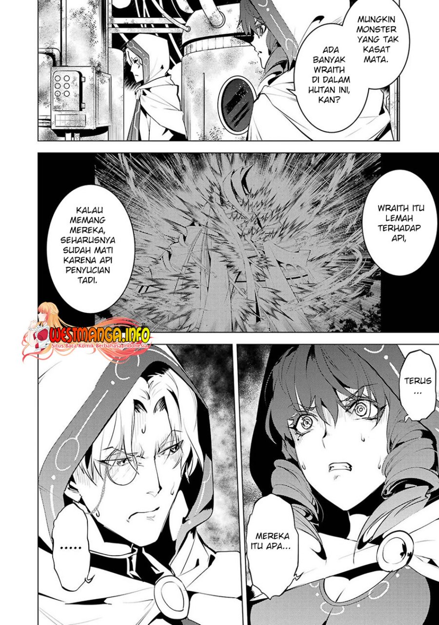 Tensei Kenja no Isekai Life – Daini no Shokugyou o Ete, Sekai Saikyou ni Narimashita Chapter 50.2 - halaman 6