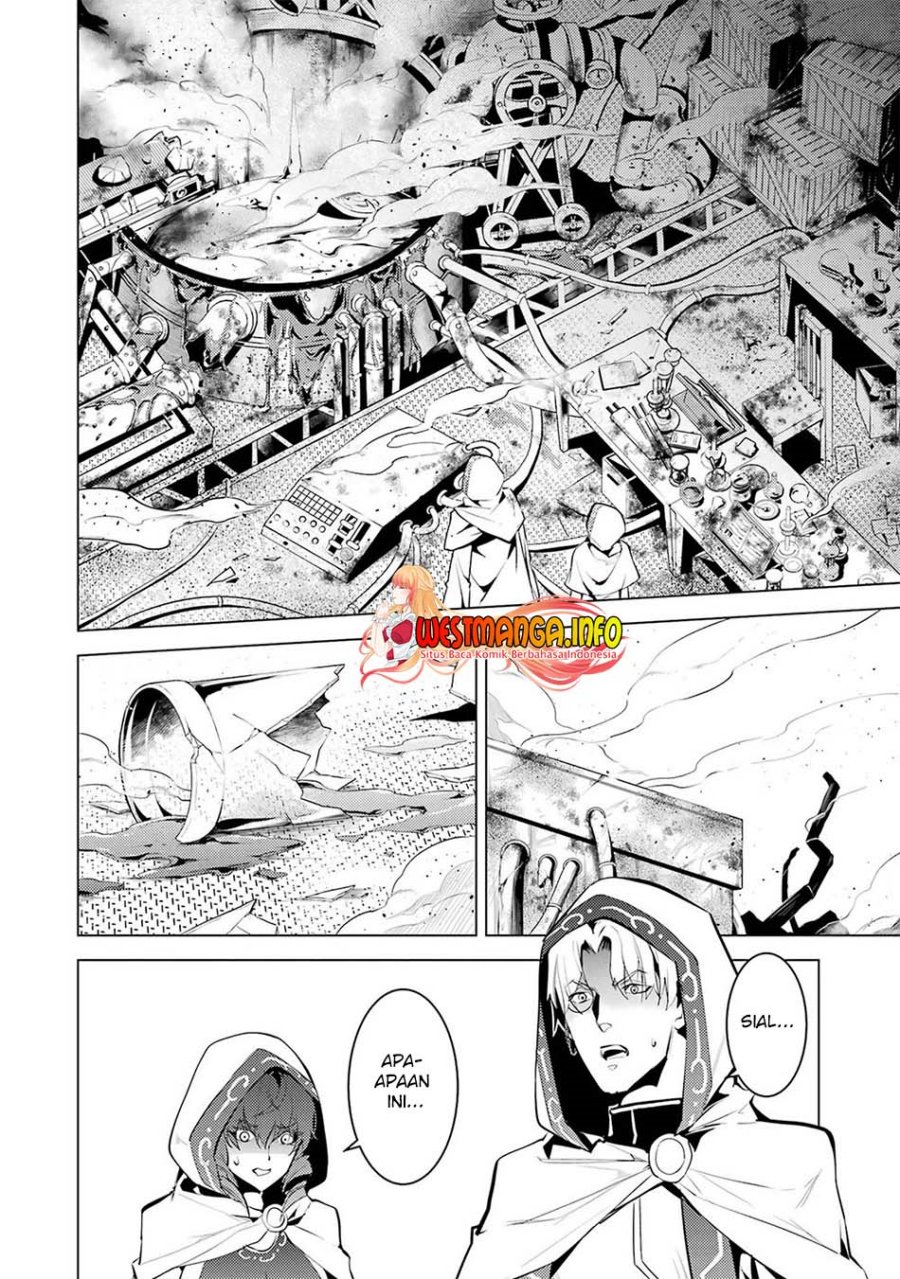 Tensei Kenja no Isekai Life – Daini no Shokugyou o Ete, Sekai Saikyou ni Narimashita Chapter 50.2 - halaman 8