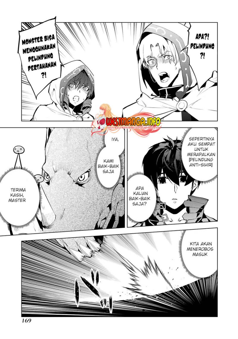 Tensei Kenja no Isekai Life – Daini no Shokugyou o Ete, Sekai Saikyou ni Narimashita Chapter 51.2 - halaman 3