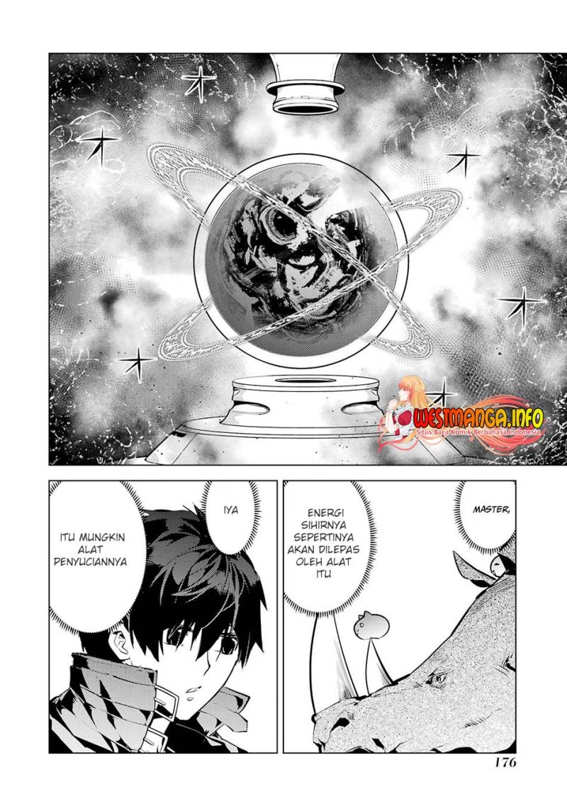 Tensei Kenja no Isekai Life – Daini no Shokugyou o Ete, Sekai Saikyou ni Narimashita Chapter 51.2 - halaman 8