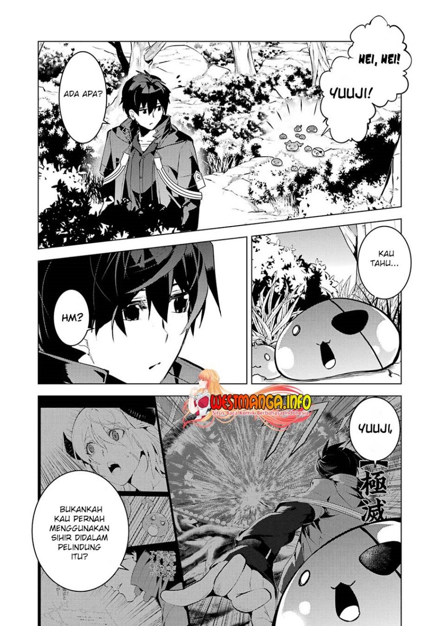 Tensei Kenja no Isekai Life – Daini no Shokugyou o Ete, Sekai Saikyou ni Narimashita Chapter 52.1 - halaman 14