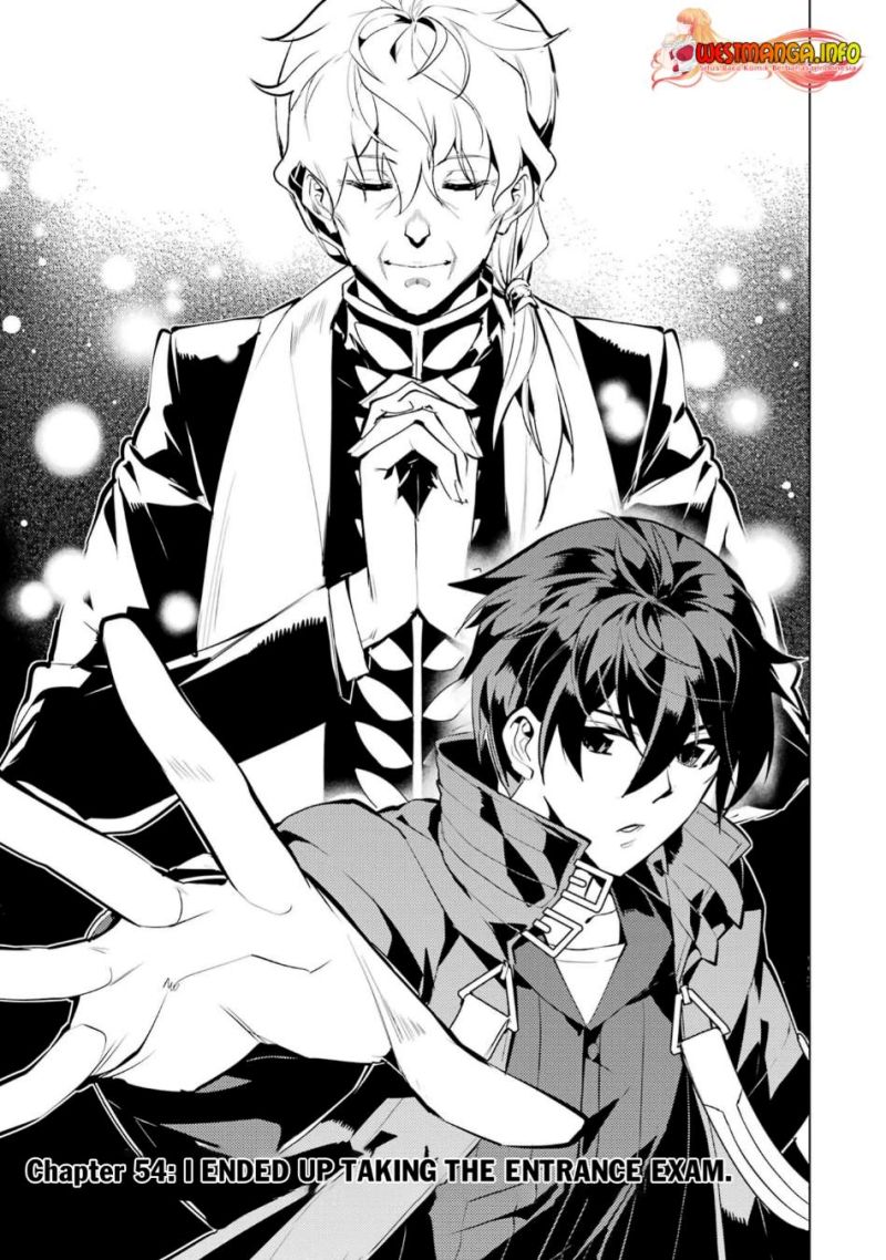 Tensei Kenja no Isekai Life – Daini no Shokugyou o Ete, Sekai Saikyou ni Narimashita Chapter 53.2 - halaman 4