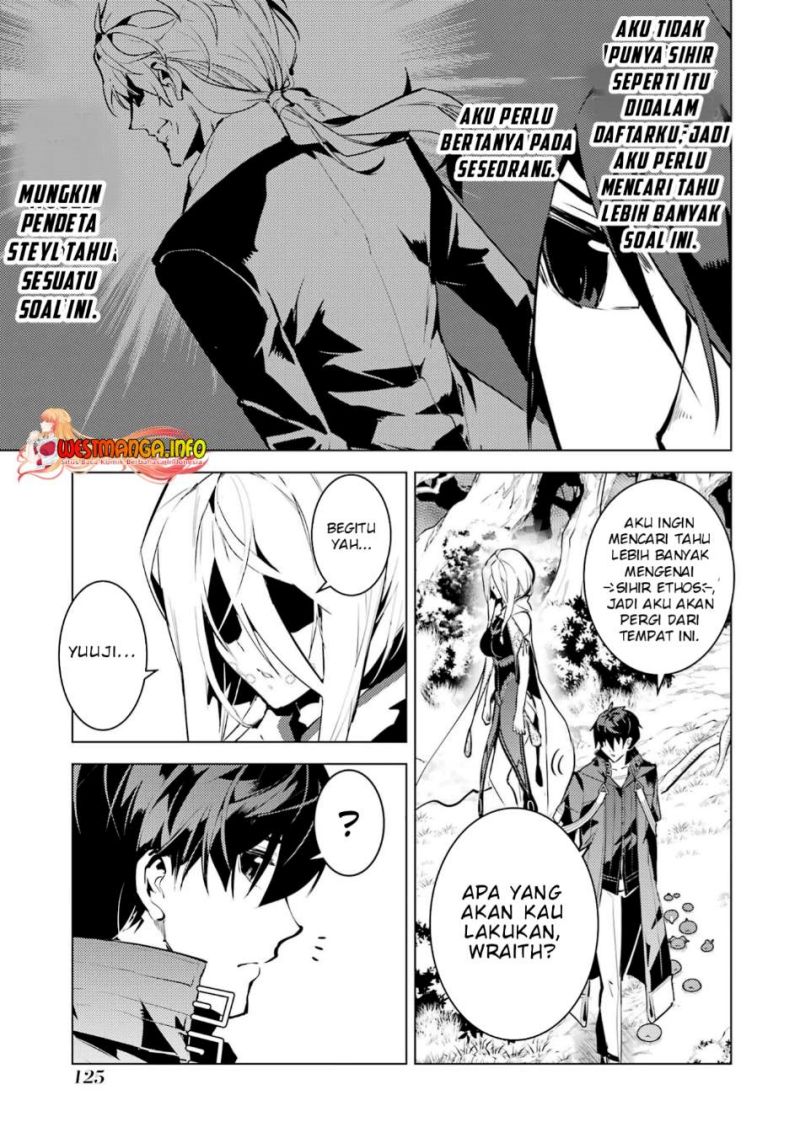 Tensei Kenja no Isekai Life – Daini no Shokugyou o Ete, Sekai Saikyou ni Narimashita Chapter 53.2 - halaman 6