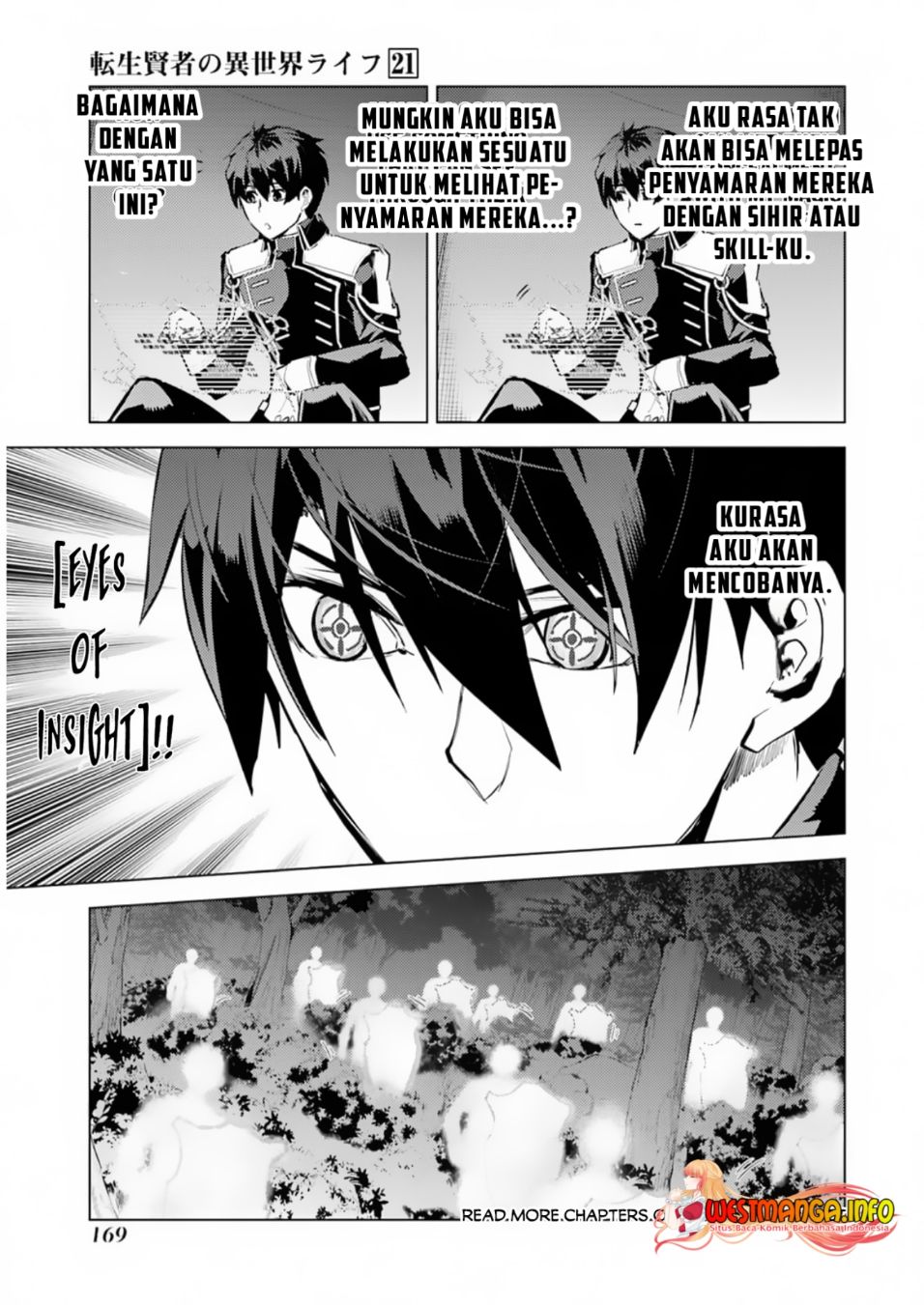 Tensei Kenja no Isekai Life – Daini no Shokugyou o Ete, Sekai Saikyou ni Narimashita Chapter 63.2 - halaman 3