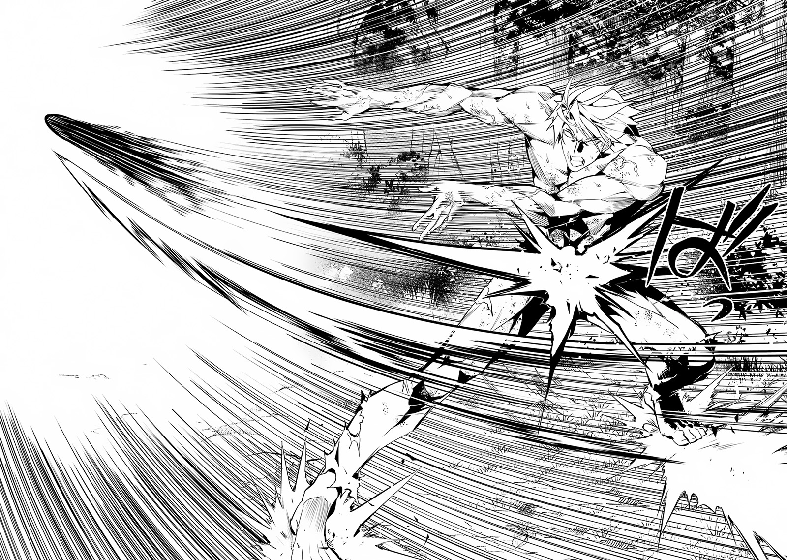 Tensei Kenja no Isekai Life – Daini no Shokugyou o Ete, Sekai Saikyou ni Narimashita Chapter 64.1 - halaman 15