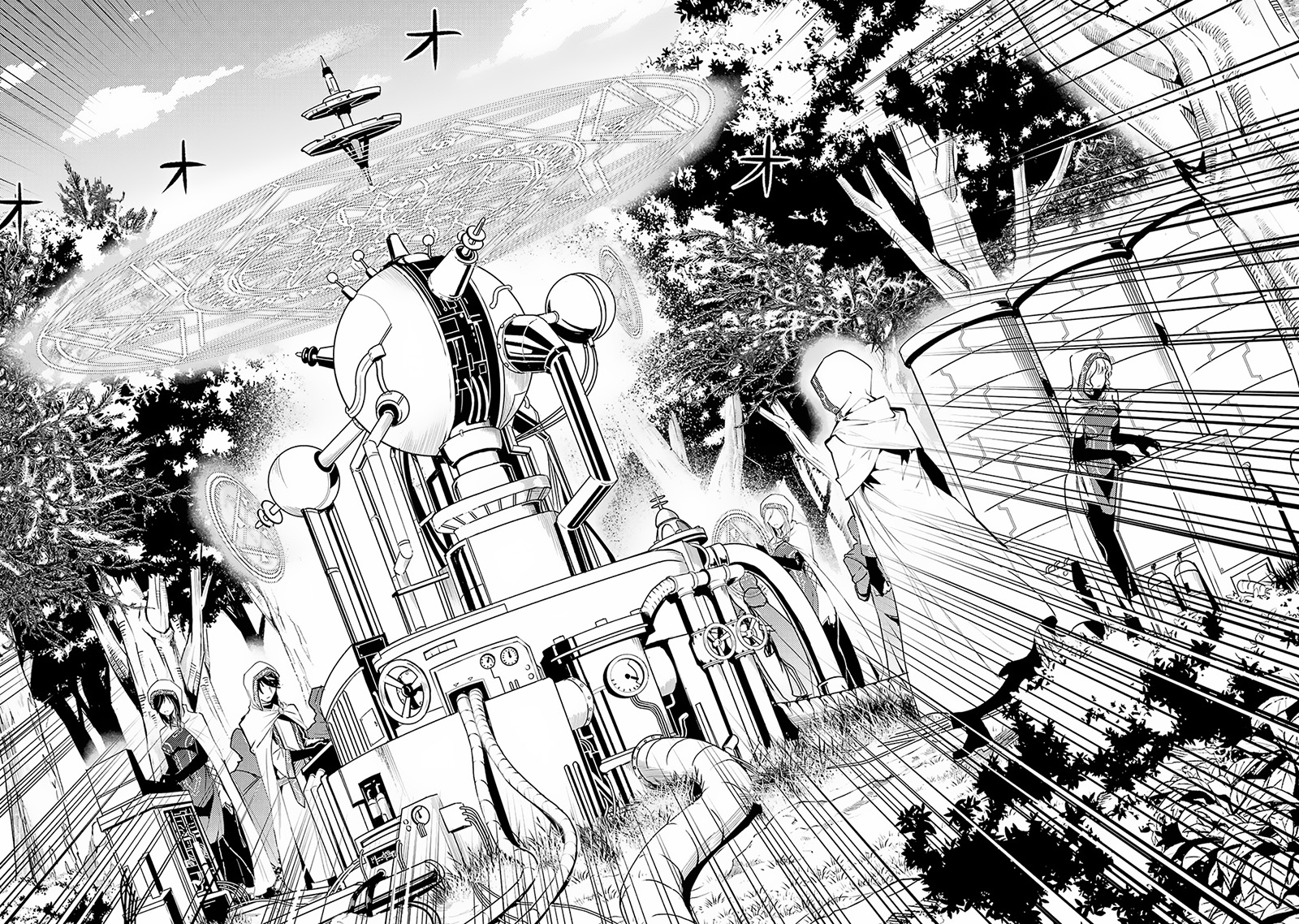 Tensei Kenja no Isekai Life – Daini no Shokugyou o Ete, Sekai Saikyou ni Narimashita Chapter 65.2 - halaman 4