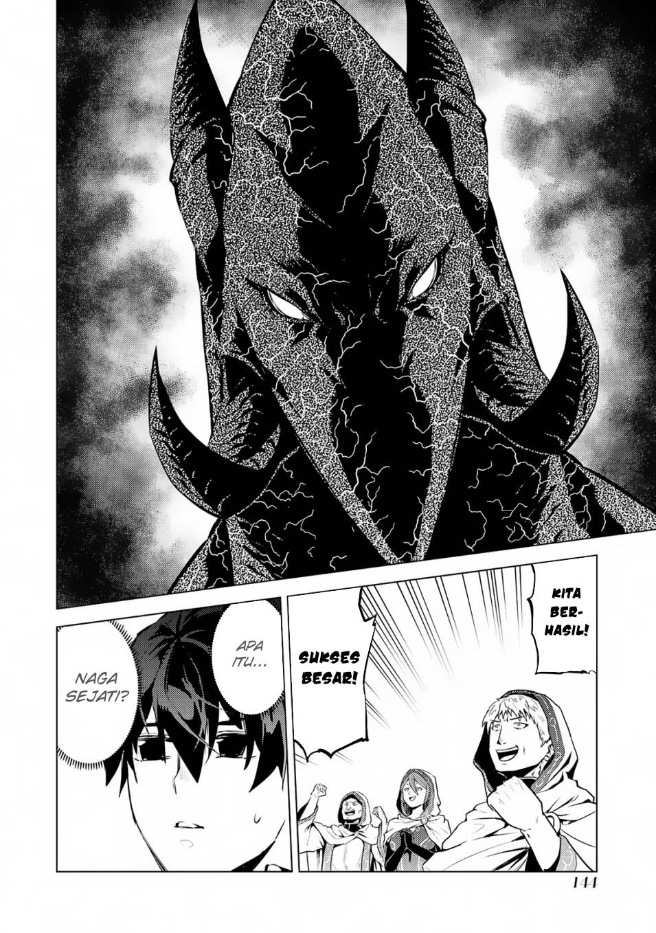Tensei Kenja no Isekai Life – Daini no Shokugyou o Ete, Sekai Saikyou ni Narimashita Chapter 66.1 - halaman 23
