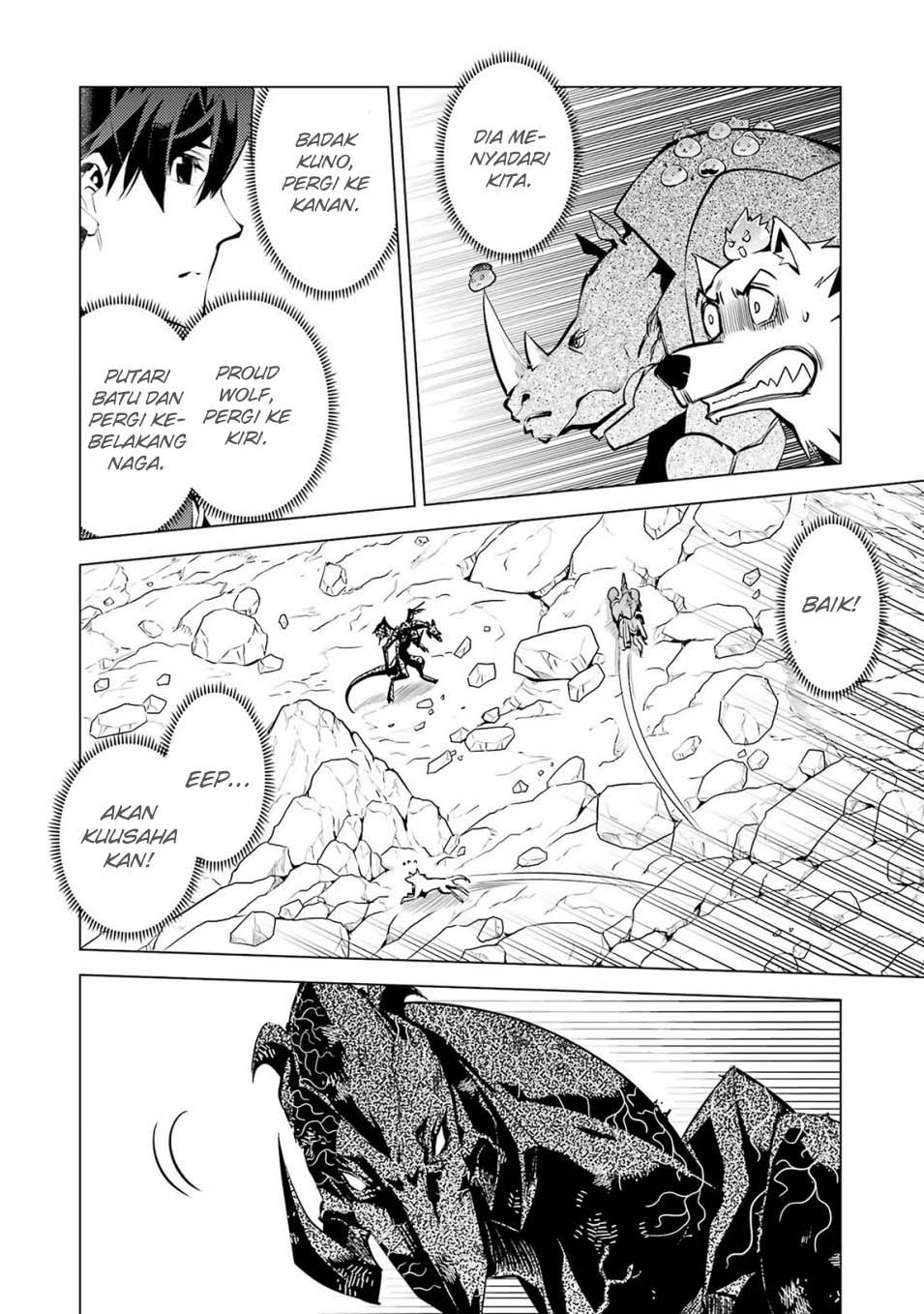 Tensei Kenja no Isekai Life – Daini no Shokugyou o Ete, Sekai Saikyou ni Narimashita Chapter 67.2 - halaman 12