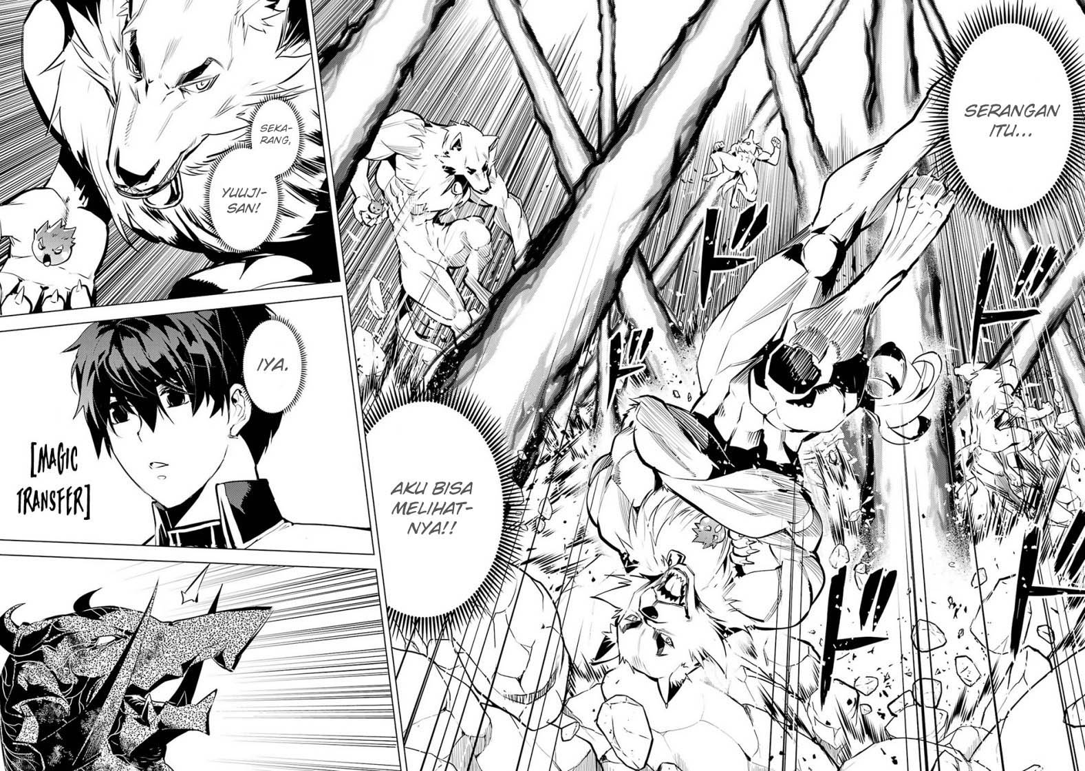 Tensei Kenja no Isekai Life – Daini no Shokugyou o Ete, Sekai Saikyou ni Narimashita Chapter 67.2 - halaman 25