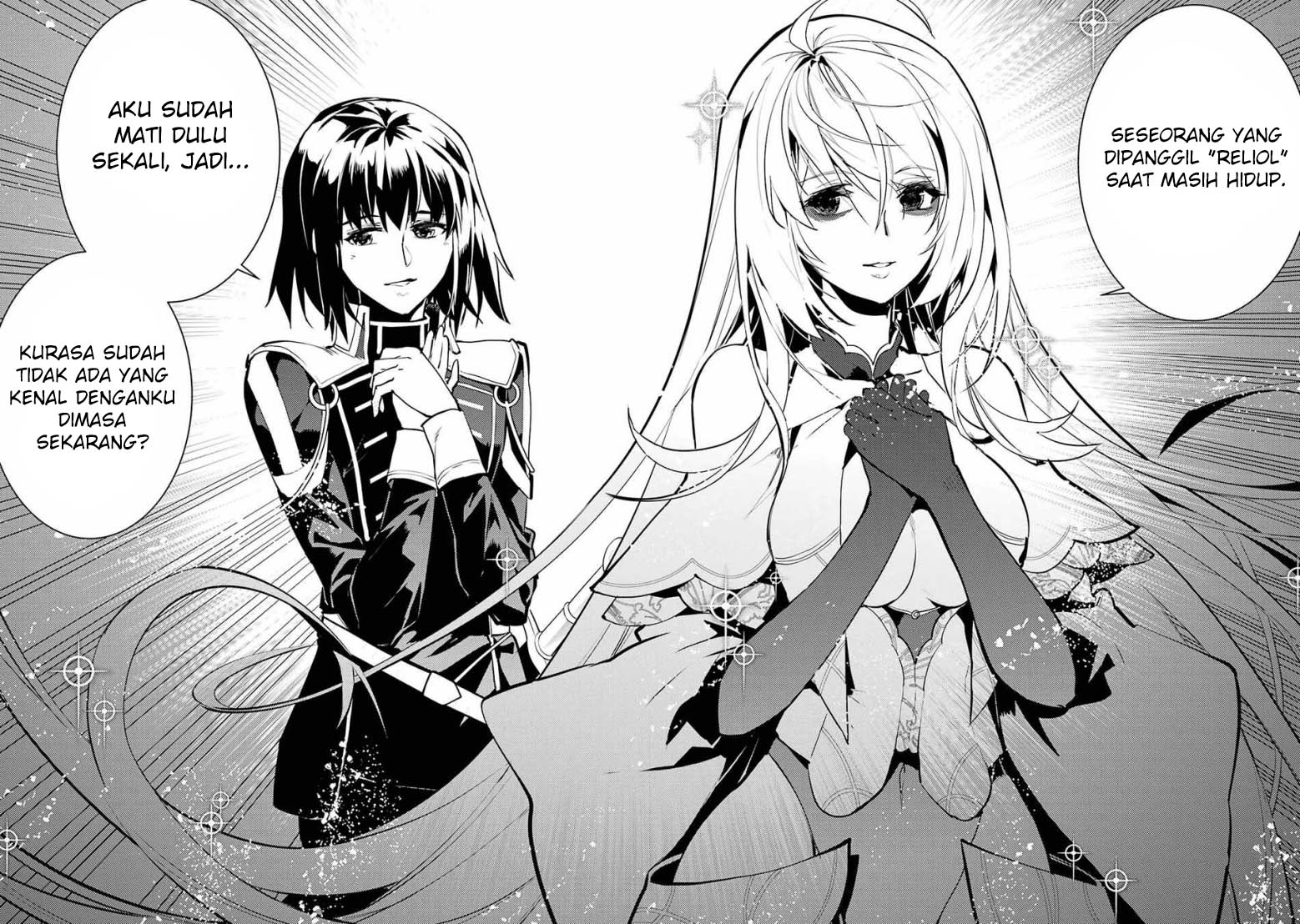 Tensei Kenja no Isekai Life – Daini no Shokugyou o Ete, Sekai Saikyou ni Narimashita Chapter 69.1 - halaman 15