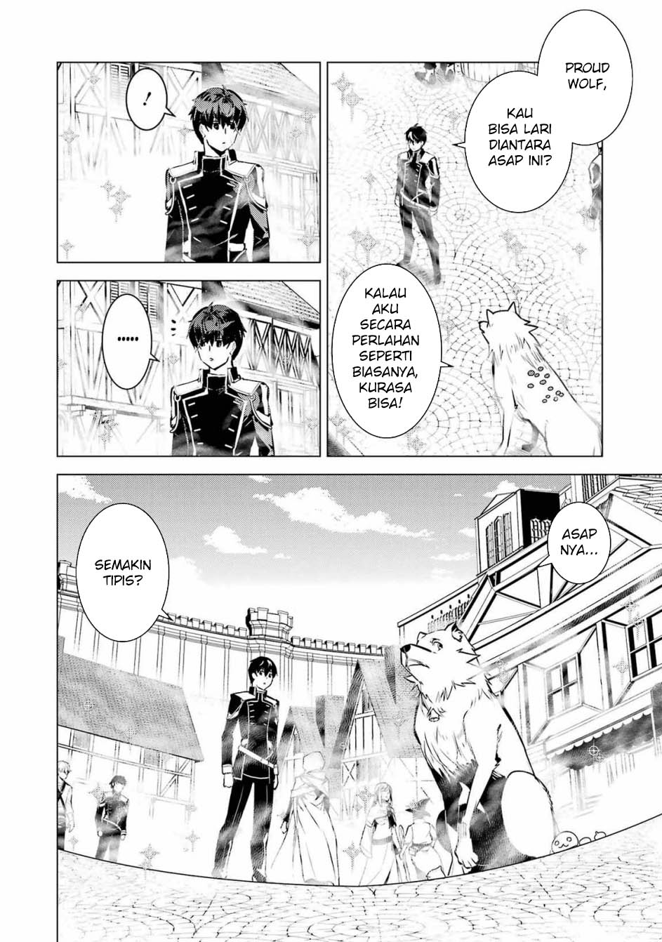 Tensei Kenja no Isekai Life – Daini no Shokugyou o Ete, Sekai Saikyou ni Narimashita Chapter 69.1 - halaman 7