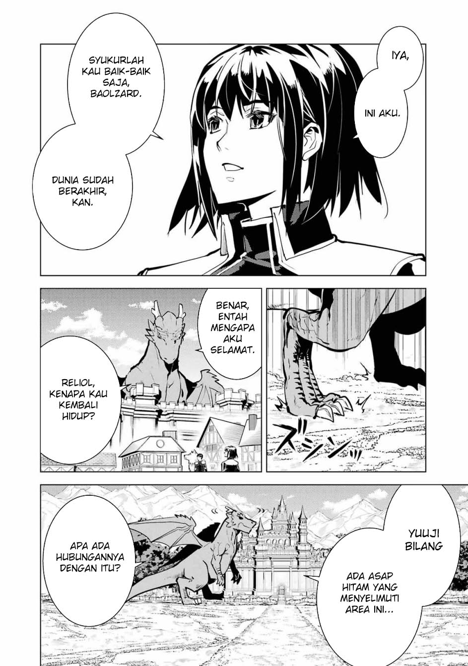 Tensei Kenja no Isekai Life – Daini no Shokugyou o Ete, Sekai Saikyou ni Narimashita Chapter 69.2 - halaman 14