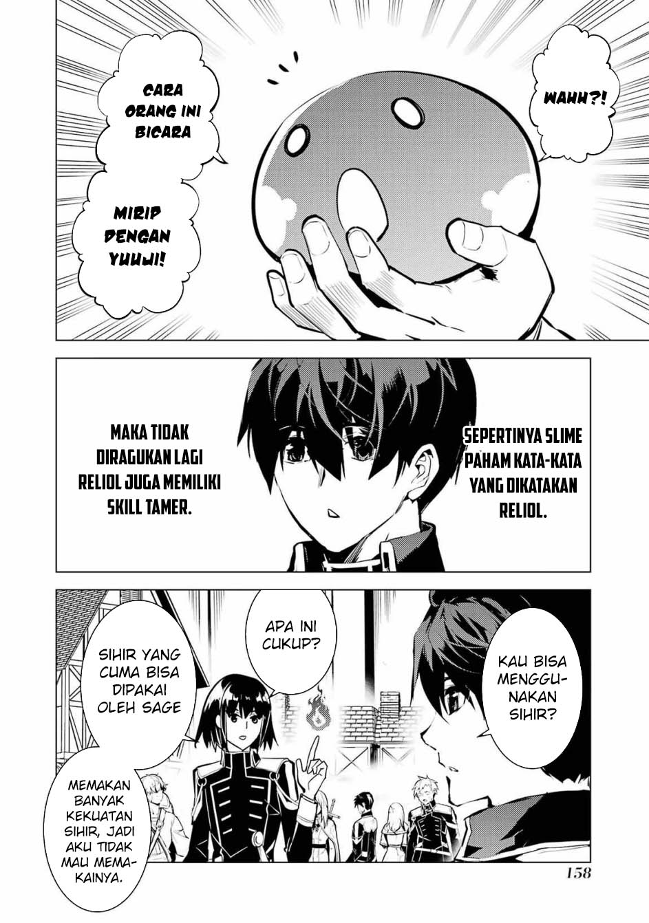 Tensei Kenja no Isekai Life – Daini no Shokugyou o Ete, Sekai Saikyou ni Narimashita Chapter 69.2 - halaman 6