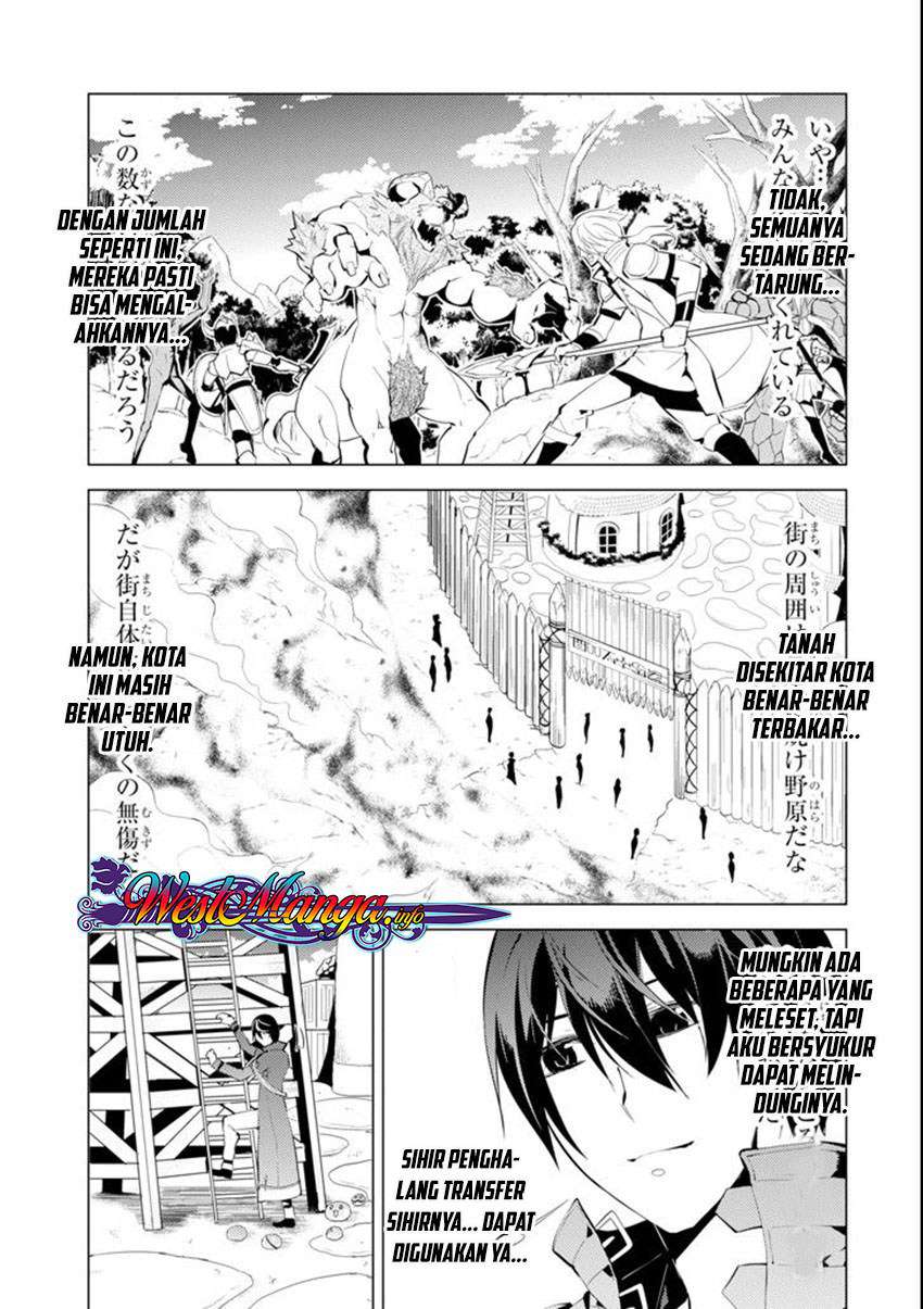 Tensei Kenja no Isekai Life – Daini no Shokugyou o Ete, Sekai Saikyou ni Narimashita Chapter 7.1 - halaman 17