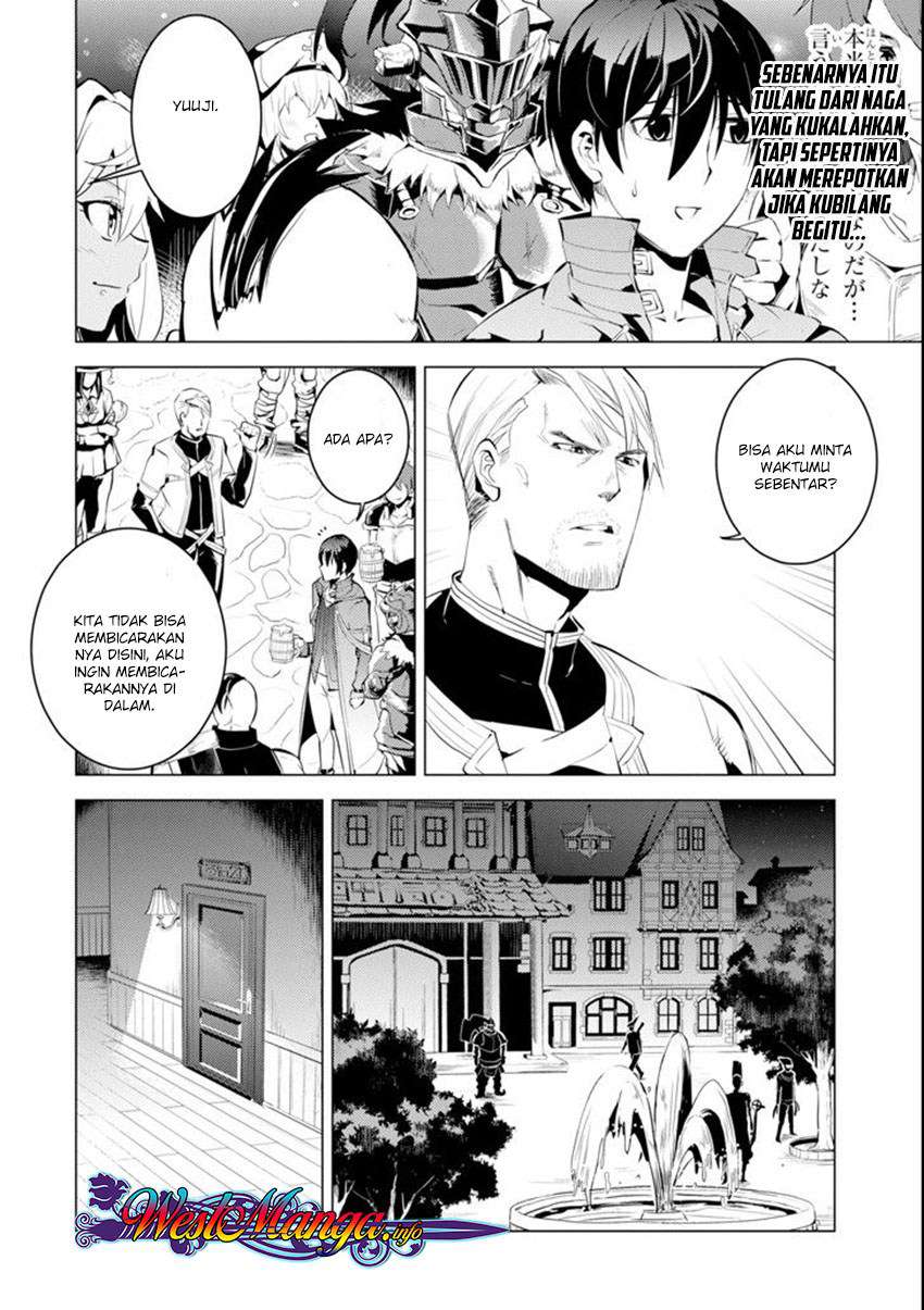 Tensei Kenja no Isekai Life – Daini no Shokugyou o Ete, Sekai Saikyou ni Narimashita Chapter 7.1 - halaman 20
