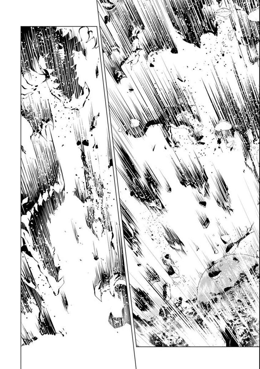 Tensei Kenja no Isekai Life – Daini no Shokugyou o Ete, Sekai Saikyou ni Narimashita Chapter 7.1 - halaman 6