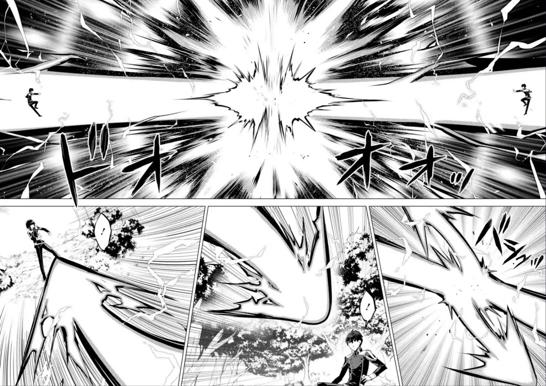 Tensei Kenja no Isekai Life – Daini no Shokugyou o Ete, Sekai Saikyou ni Narimashita Chapter 71.1 - halaman 8
