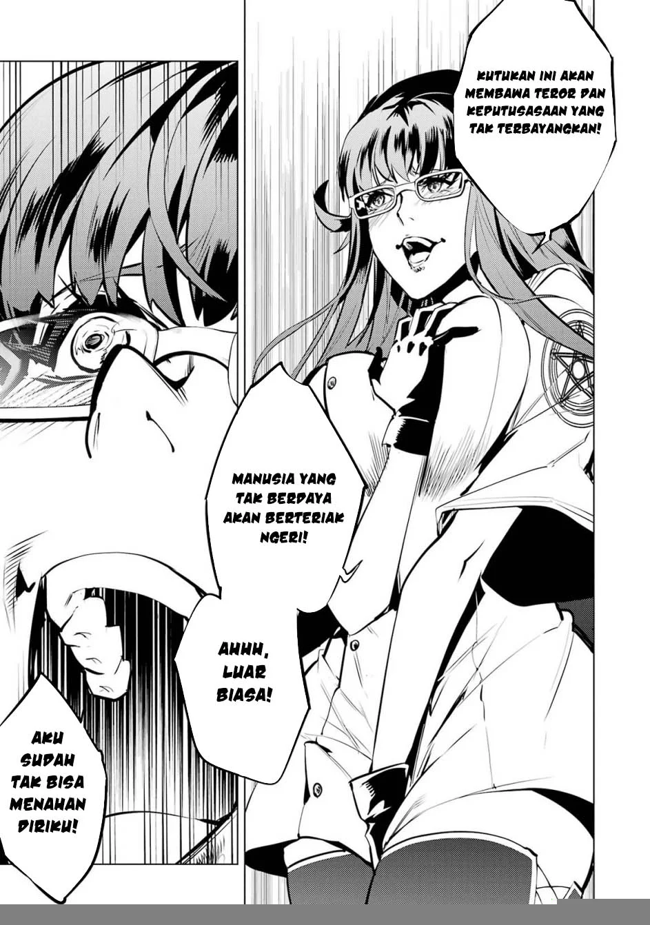 Tensei Kenja no Isekai Life – Daini no Shokugyou o Ete, Sekai Saikyou ni Narimashita Chapter 78.1 - halaman 25