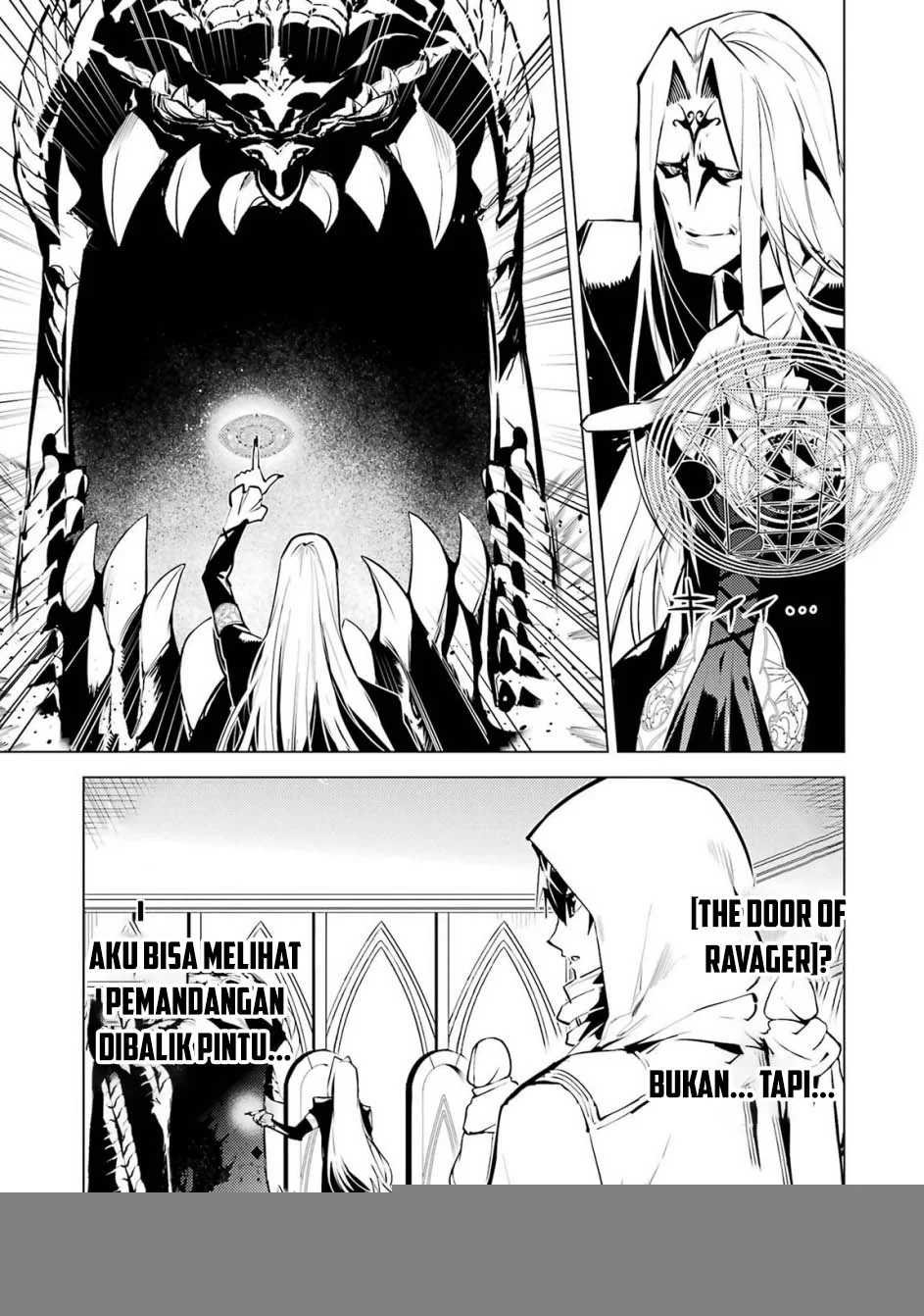 Tensei Kenja no Isekai Life – Daini no Shokugyou o Ete, Sekai Saikyou ni Narimashita Chapter 78.2 - halaman 13