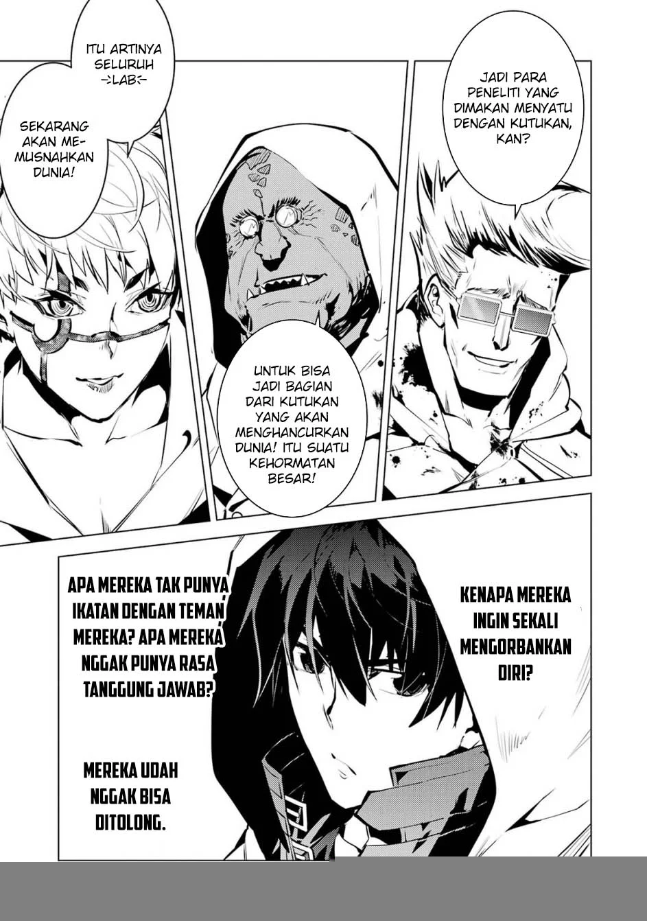 Tensei Kenja no Isekai Life – Daini no Shokugyou o Ete, Sekai Saikyou ni Narimashita Chapter 78.2 - halaman 20