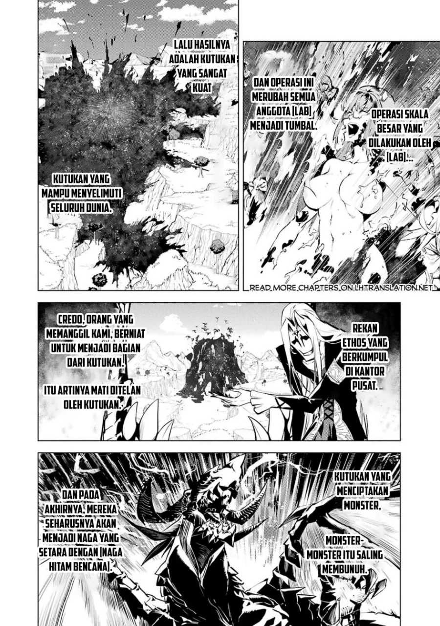 Tensei Kenja no Isekai Life – Daini no Shokugyou o Ete, Sekai Saikyou ni Narimashita Chapter 79.1 - halaman 3