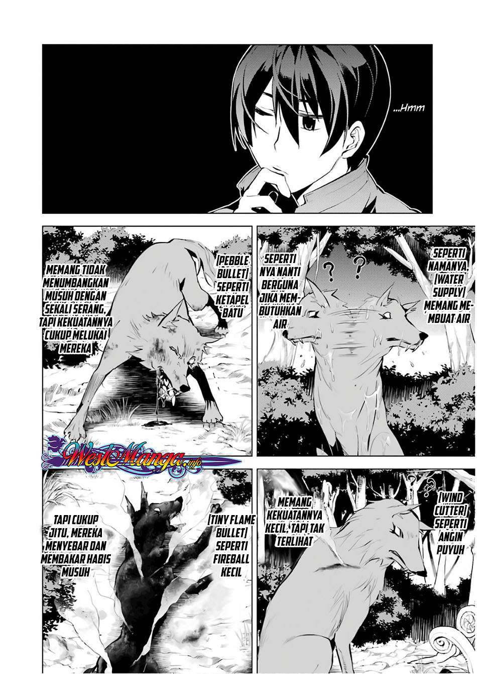 Tensei Kenja no Isekai Life – Daini no Shokugyou o Ete, Sekai Saikyou ni Narimashita Chapter 8.2 - halaman 6