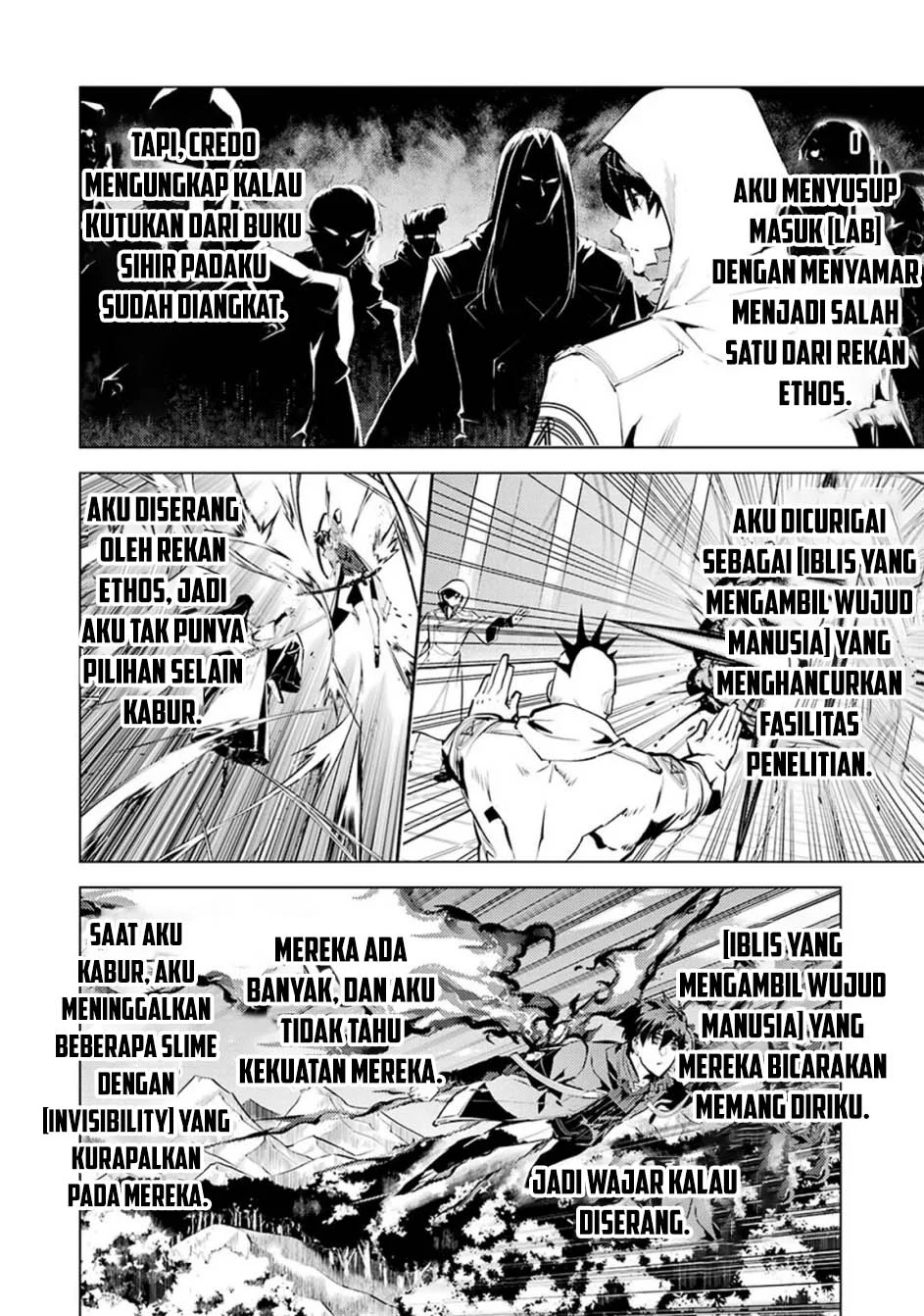 Tensei Kenja no Isekai Life – Daini no Shokugyou o Ete, Sekai Saikyou ni Narimashita Chapter 80.1 - halaman 3