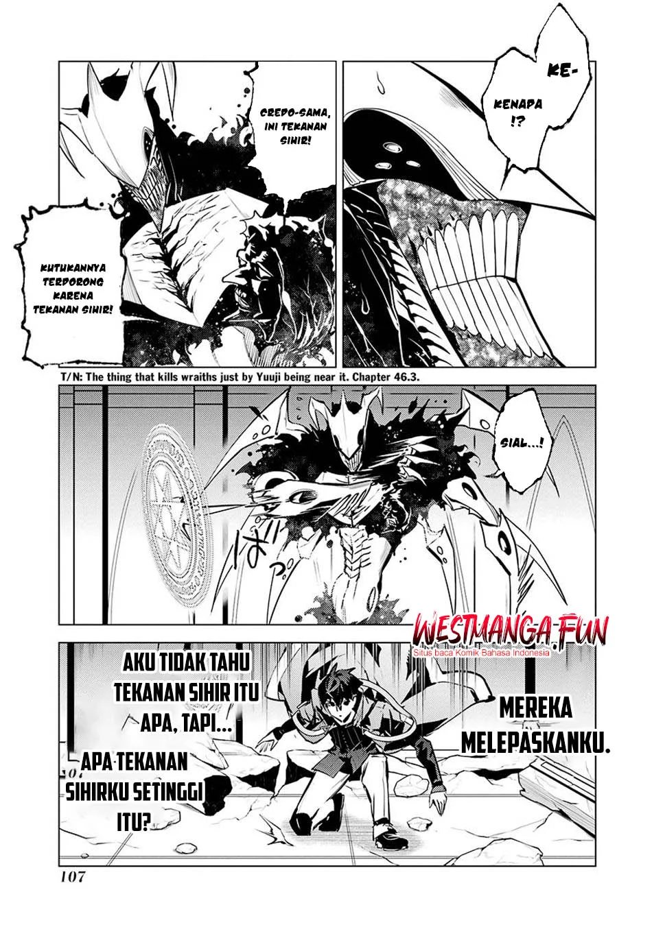 Tensei Kenja no Isekai Life – Daini no Shokugyou o Ete, Sekai Saikyou ni Narimashita Chapter 80.2 - halaman 15