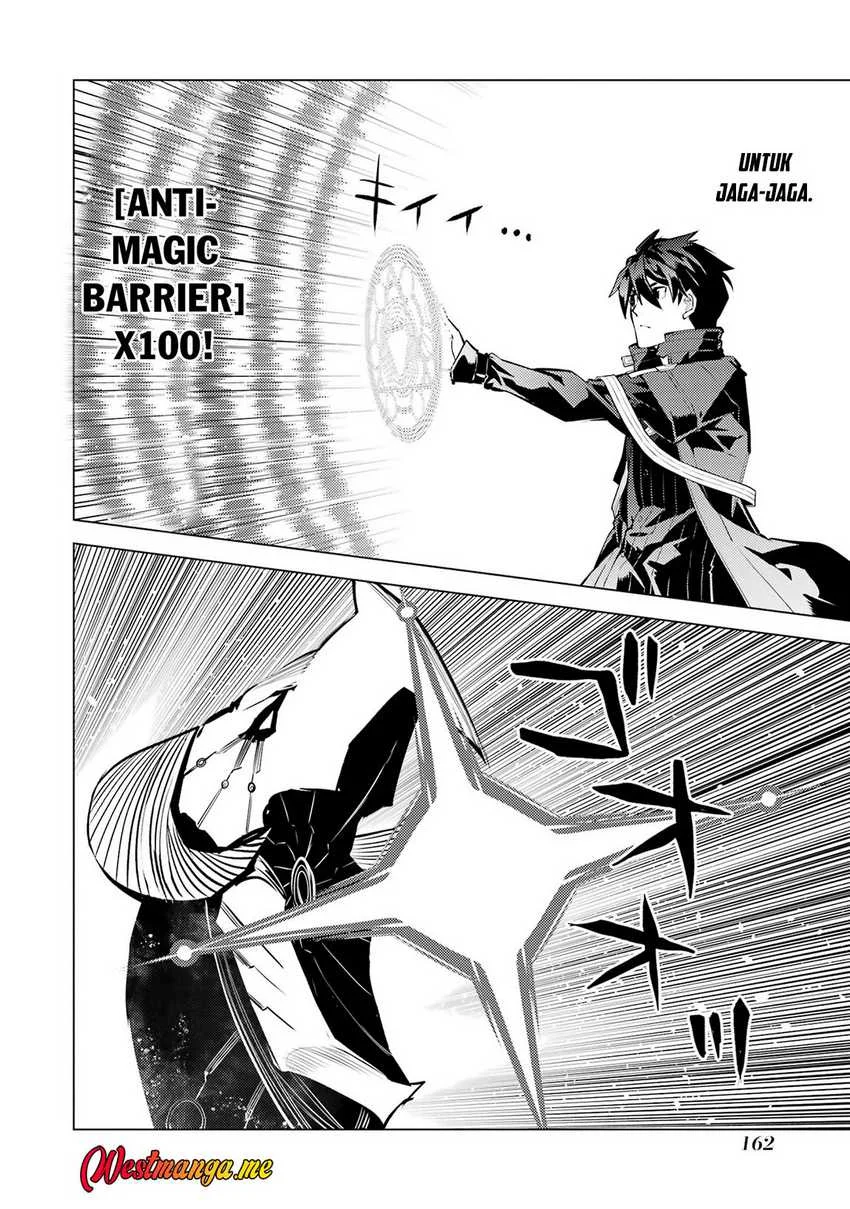 Tensei Kenja no Isekai Life – Daini no Shokugyou o Ete, Sekai Saikyou ni Narimashita Chapter 81 - halaman 39