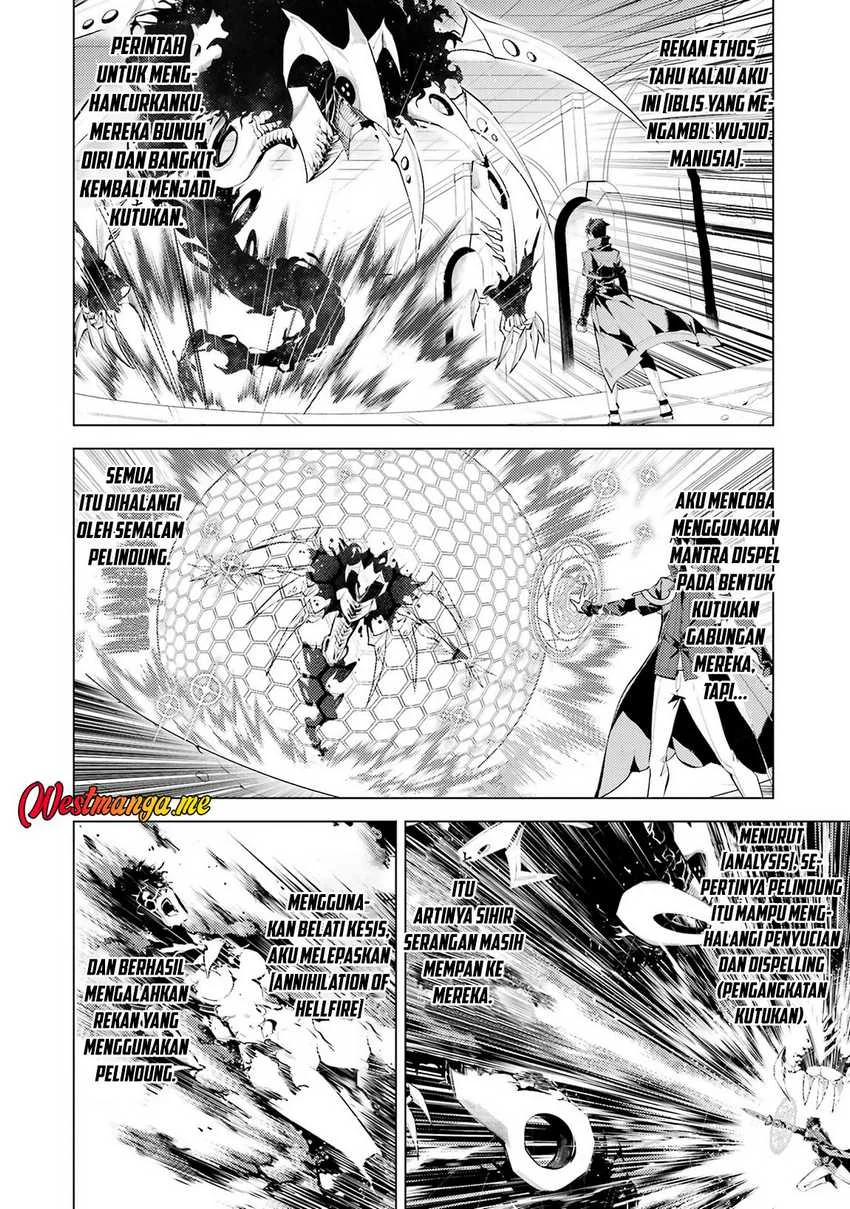 Tensei Kenja no Isekai Life – Daini no Shokugyou o Ete, Sekai Saikyou ni Narimashita Chapter 81 - halaman 4