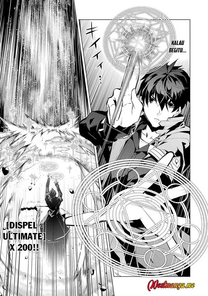 Tensei Kenja no Isekai Life – Daini no Shokugyou o Ete, Sekai Saikyou ni Narimashita Chapter 81 - halaman 43