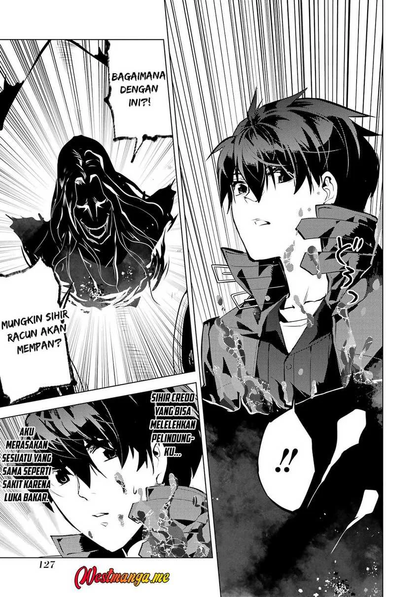 Tensei Kenja no Isekai Life – Daini no Shokugyou o Ete, Sekai Saikyou ni Narimashita Chapter 81 - halaman 7