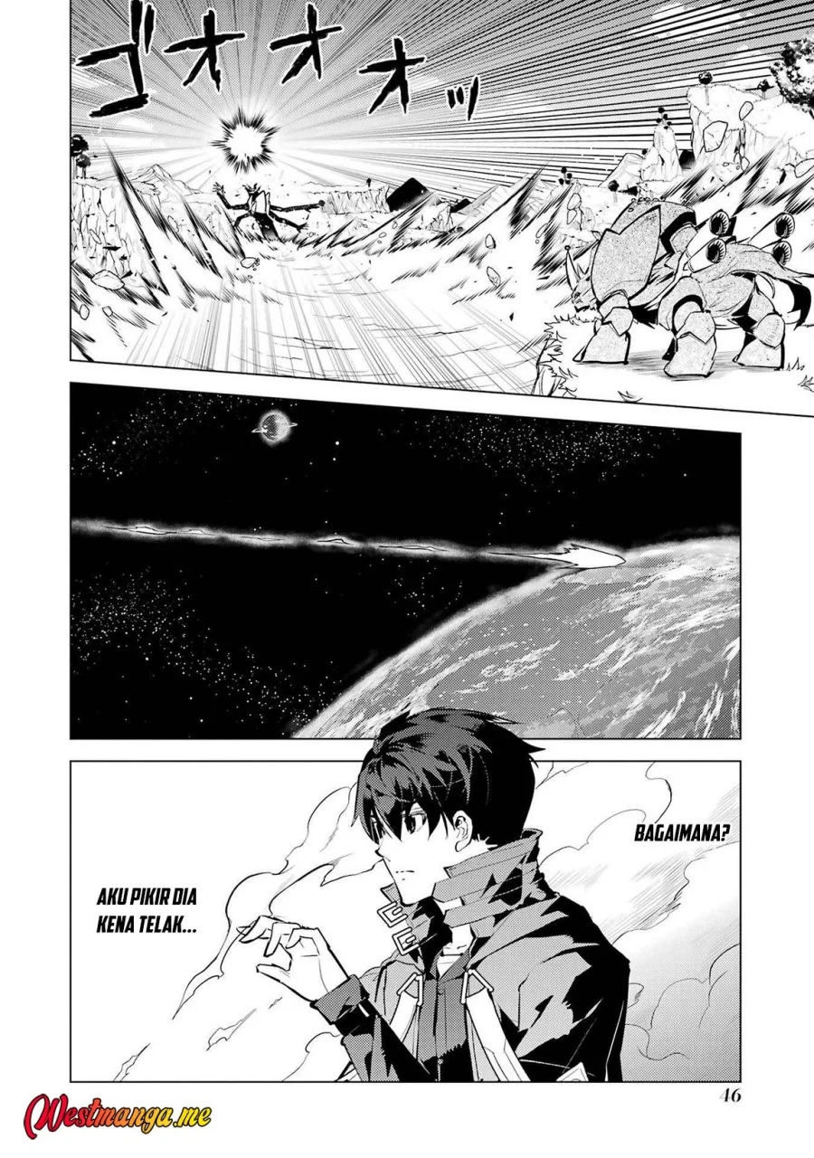 Tensei Kenja no Isekai Life – Daini no Shokugyou o Ete, Sekai Saikyou ni Narimashita Chapter 82 - halaman 43