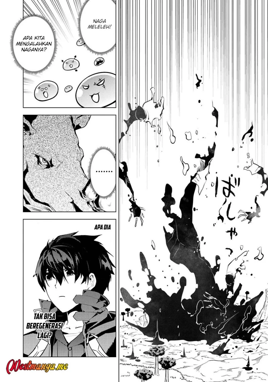 Tensei Kenja no Isekai Life – Daini no Shokugyou o Ete, Sekai Saikyou ni Narimashita Chapter 82 - halaman 45