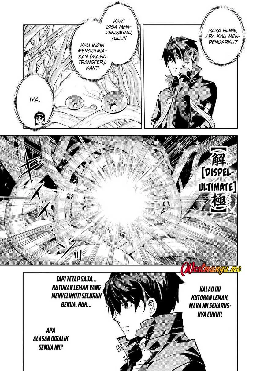 Tensei Kenja no Isekai Life – Daini no Shokugyou o Ete, Sekai Saikyou ni Narimashita Chapter 83 - halaman 25