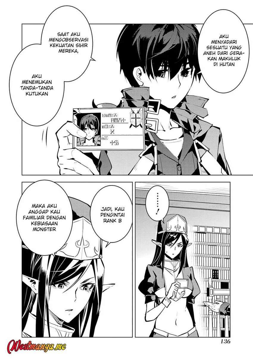 Tensei Kenja no Isekai Life – Daini no Shokugyou o Ete, Sekai Saikyou ni Narimashita Chapter 84 - halaman 16
