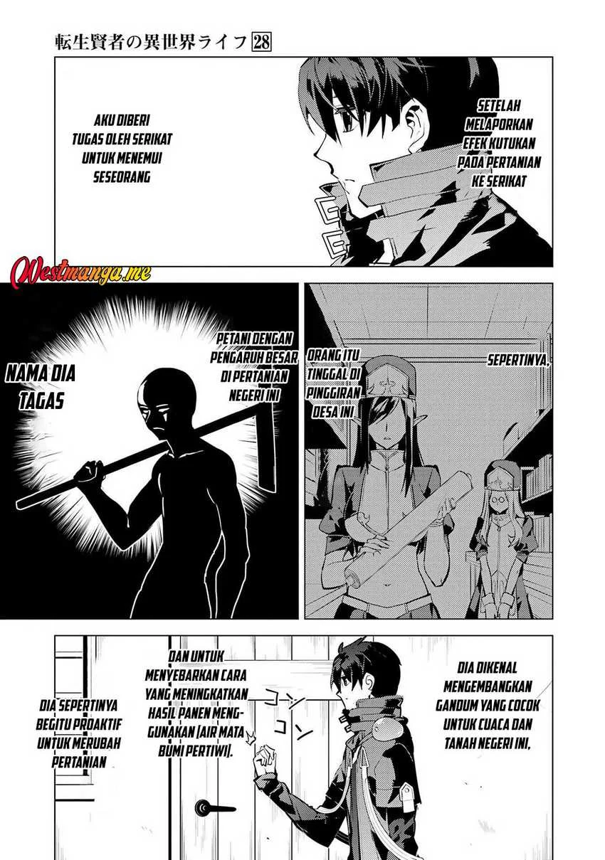 Tensei Kenja no Isekai Life – Daini no Shokugyou o Ete, Sekai Saikyou ni Narimashita Chapter 84 - halaman 21