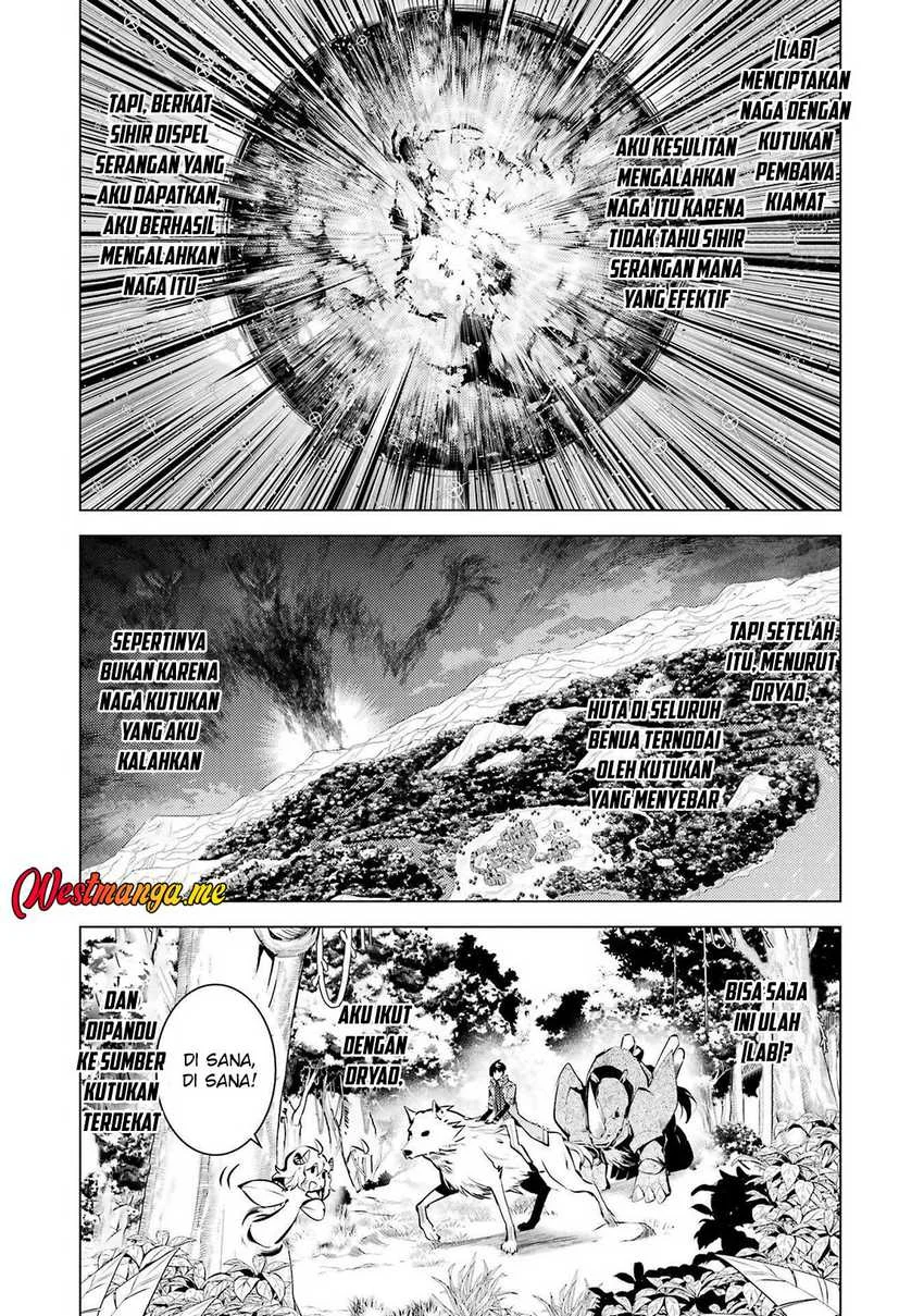 Tensei Kenja no Isekai Life – Daini no Shokugyou o Ete, Sekai Saikyou ni Narimashita Chapter 84 - halaman 4