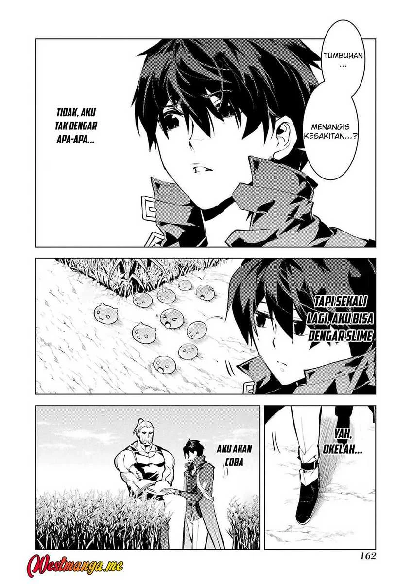 Tensei Kenja no Isekai Life – Daini no Shokugyou o Ete, Sekai Saikyou ni Narimashita Chapter 84 - halaman 42