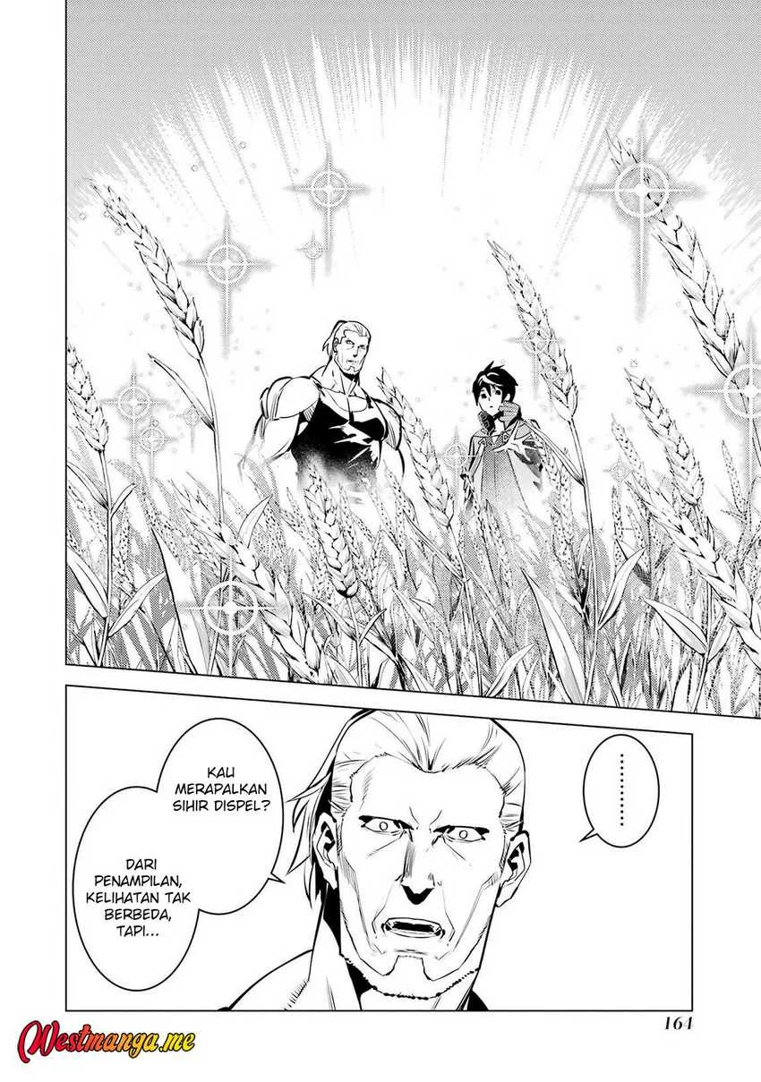 Tensei Kenja no Isekai Life – Daini no Shokugyou o Ete, Sekai Saikyou ni Narimashita Chapter 84 - halaman 44