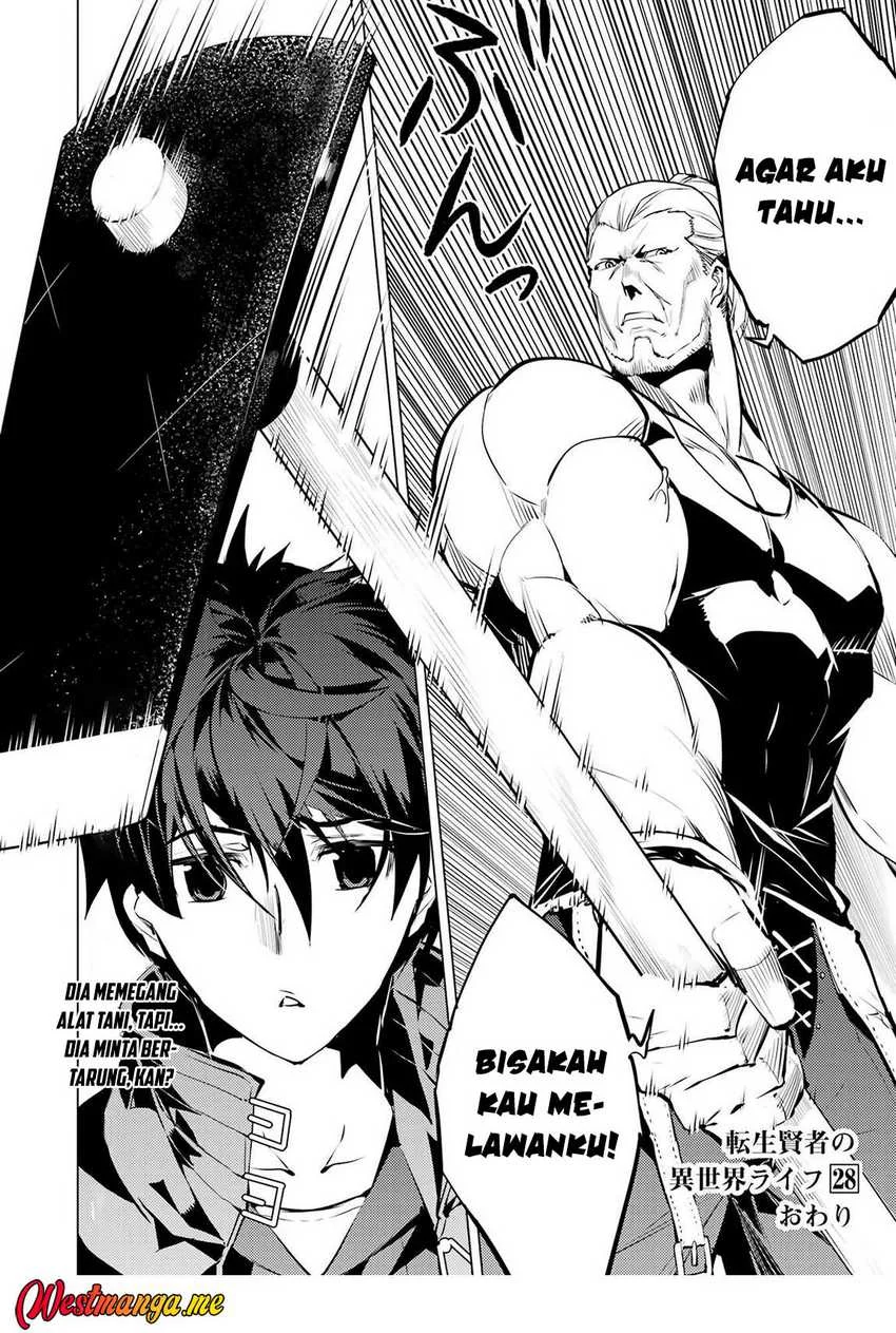 Tensei Kenja no Isekai Life – Daini no Shokugyou o Ete, Sekai Saikyou ni Narimashita Chapter 84 - halaman 62