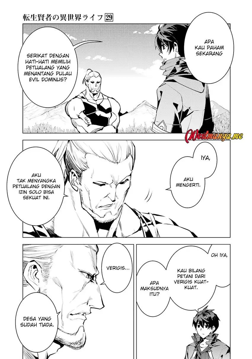 Tensei Kenja no Isekai Life – Daini no Shokugyou o Ete, Sekai Saikyou ni Narimashita Chapter 85 - halaman 2