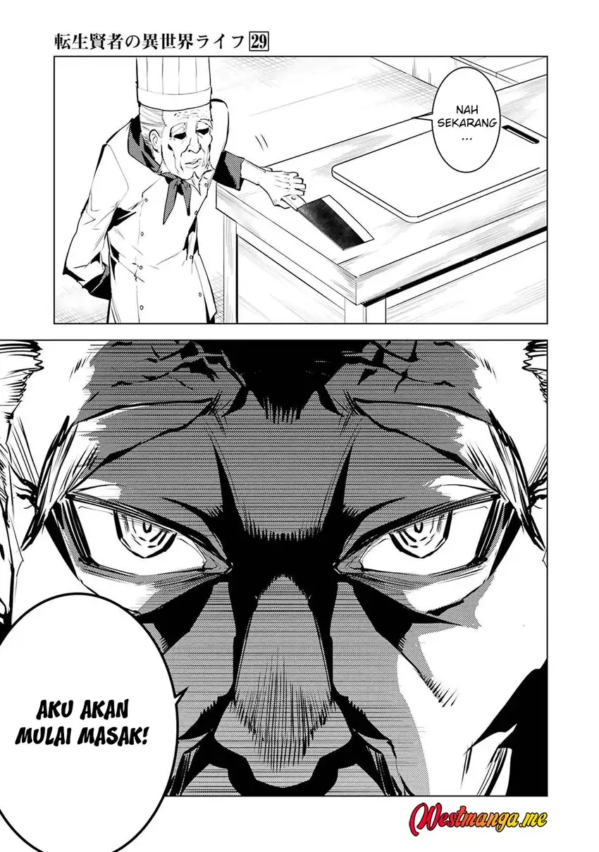 Tensei Kenja no Isekai Life – Daini no Shokugyou o Ete, Sekai Saikyou ni Narimashita Chapter 86 - halaman 15