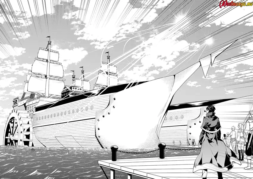 Tensei Kenja no Isekai Life – Daini no Shokugyou o Ete, Sekai Saikyou ni Narimashita Chapter 86 - halaman 46