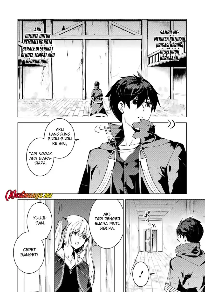 Tensei Kenja no Isekai Life – Daini no Shokugyou o Ete, Sekai Saikyou ni Narimashita Chapter 88 - halaman 17