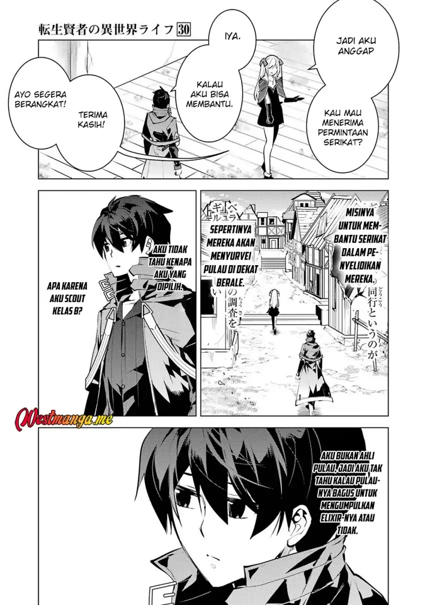 Tensei Kenja no Isekai Life – Daini no Shokugyou o Ete, Sekai Saikyou ni Narimashita Chapter 88 - halaman 18