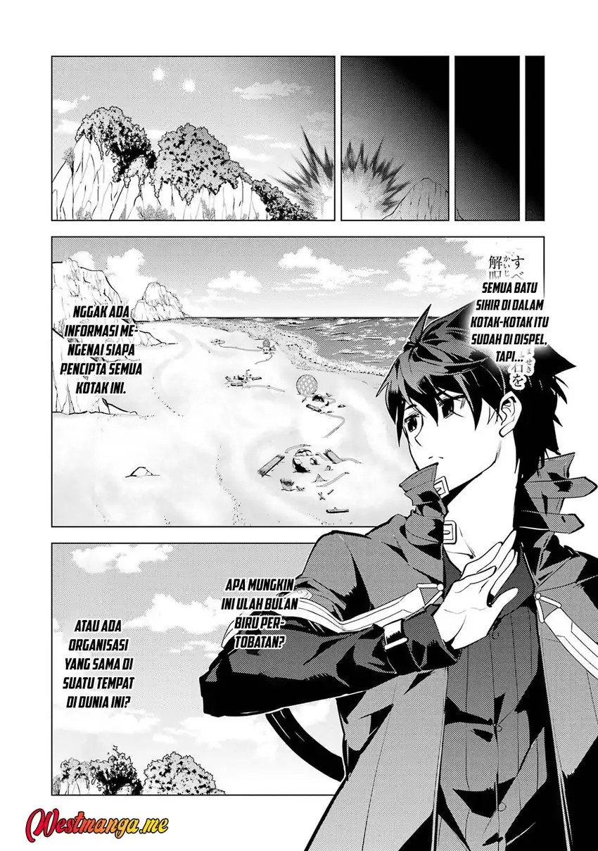 Tensei Kenja no Isekai Life – Daini no Shokugyou o Ete, Sekai Saikyou ni Narimashita Chapter 89 - halaman 15