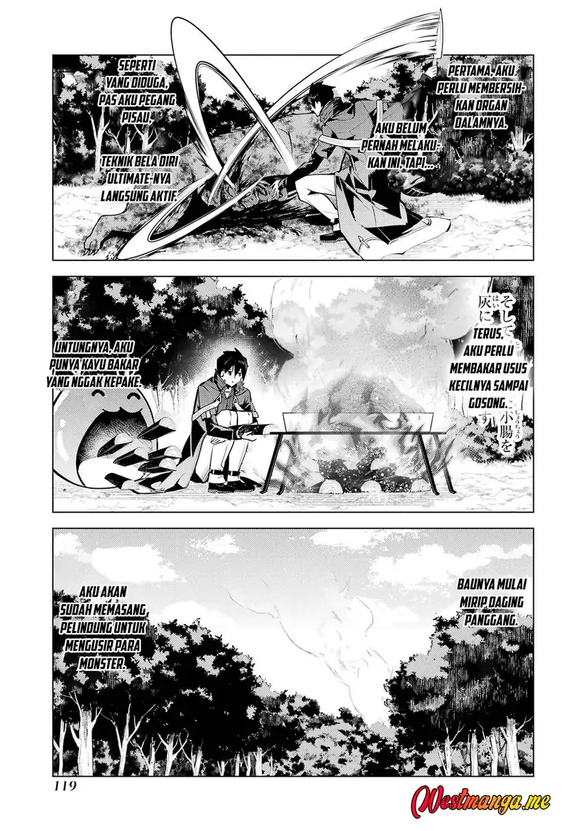 Tensei Kenja no Isekai Life – Daini no Shokugyou o Ete, Sekai Saikyou ni Narimashita Chapter 89 - halaman 28