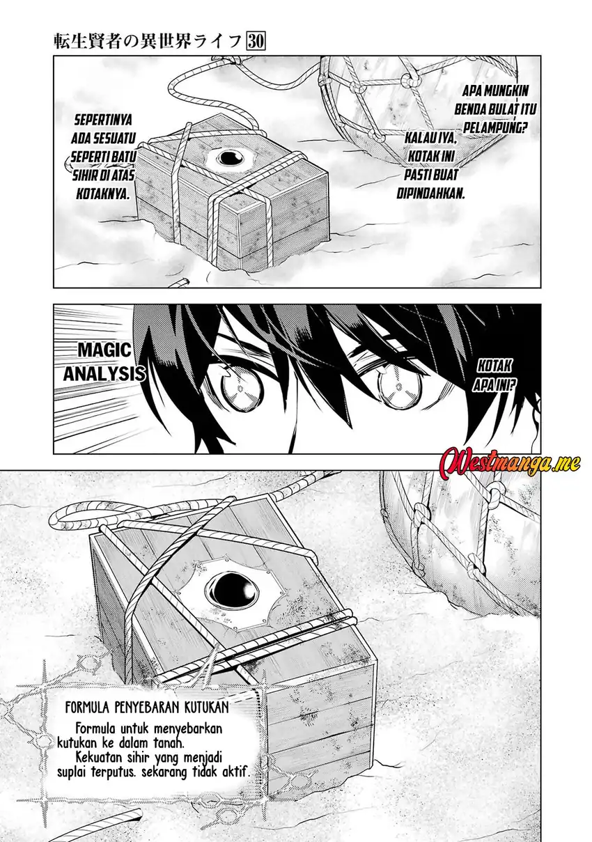 Tensei Kenja no Isekai Life – Daini no Shokugyou o Ete, Sekai Saikyou ni Narimashita Chapter 89 - halaman 6