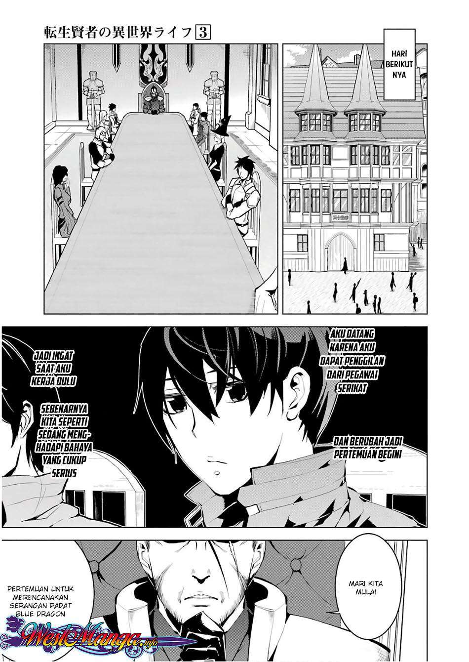 Tensei Kenja no Isekai Life – Daini no Shokugyou o Ete, Sekai Saikyou ni Narimashita Chapter 9.2 - halaman 1